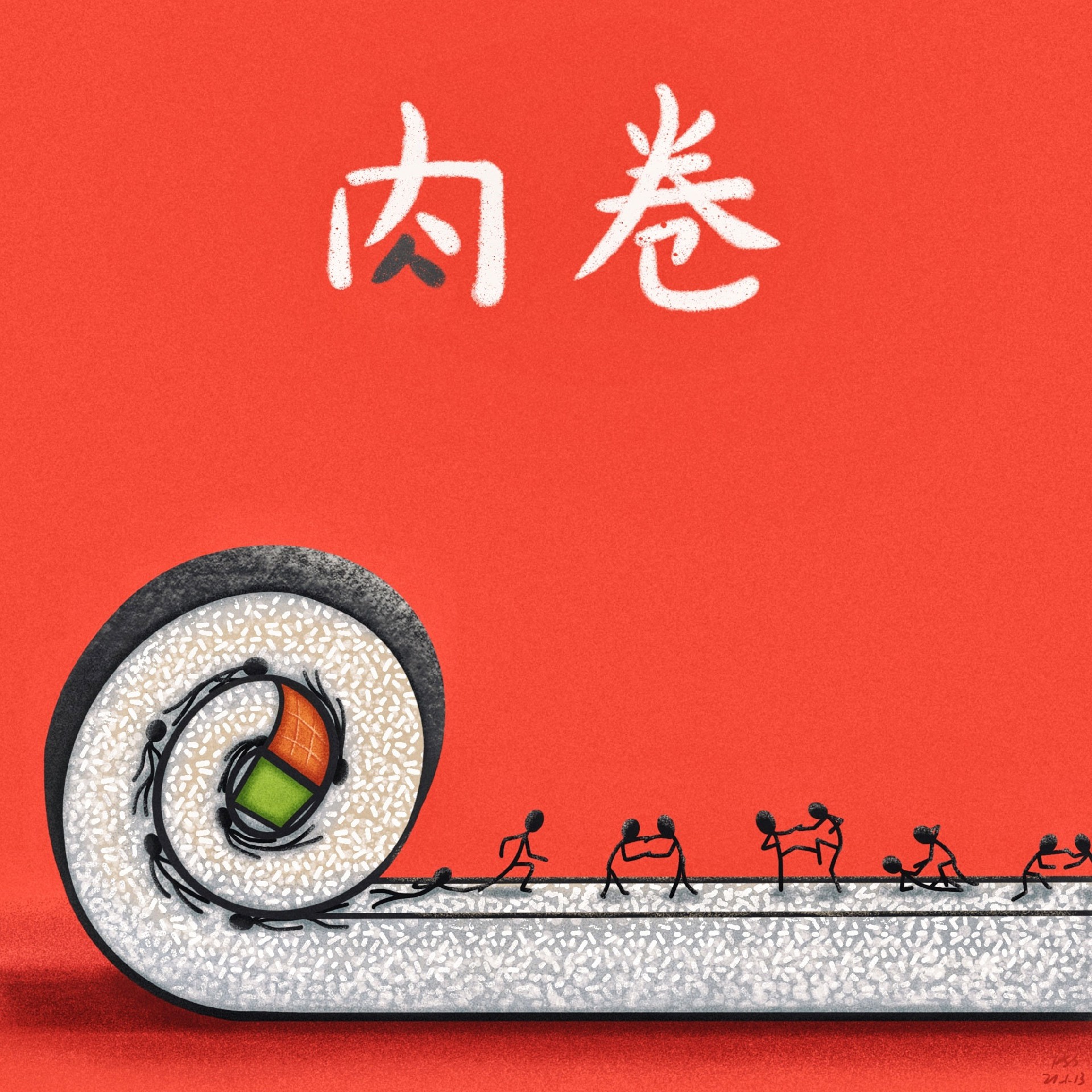 用一分鐘治愈你，6月23日《卡多派對》IPTV重啟快樂！