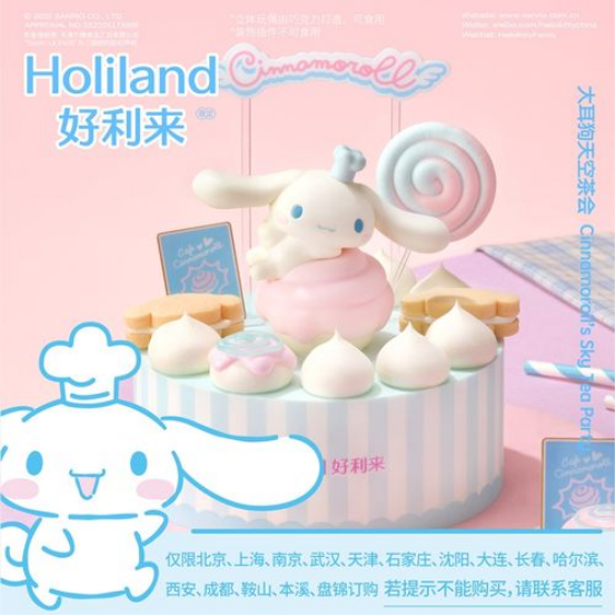 火遍全球的IP授權(quán)，核心到底是什么？